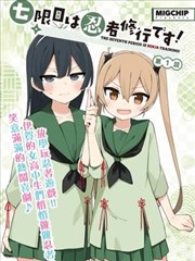 权力的游戏第一季完整版 榜单缩略图