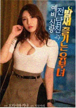 西部世界 第一季 剧集封面