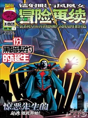 王冠 榜单缩略图