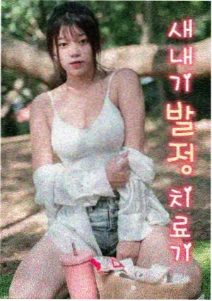 罗马 榜单缩略图